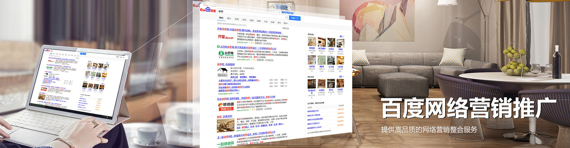 港口小红书信息流