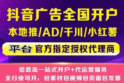 百度推广返点揭秘：真实案例分析